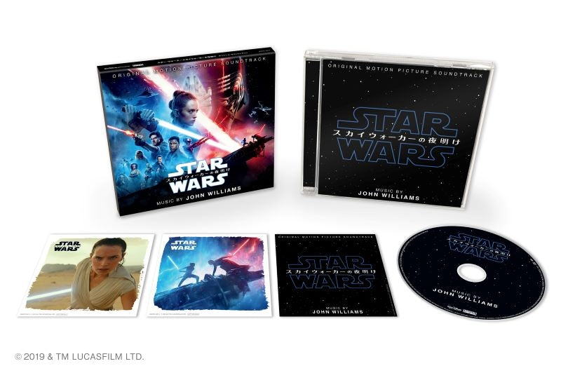 Star Wars: The Rise of Skywalker Original Soundtrack CD - jacket artwork 3