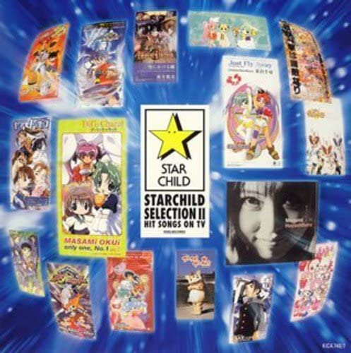 Starchild Selection II TV Anime Theme Collection 2CD - front cover