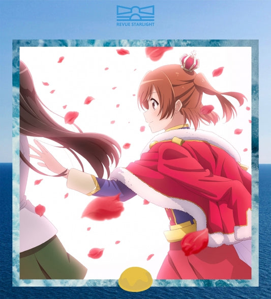 Starlight Kuku Gumi Star Darling Revue Starlight CD - jacket artwork 1