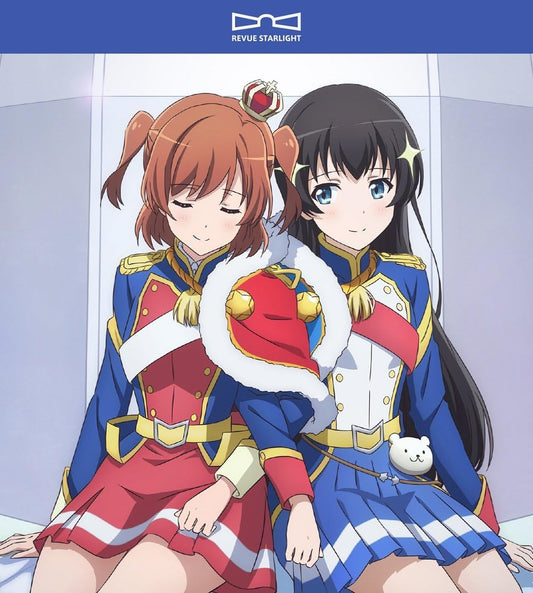 Starlight Kukugumi Fly Me to the Star CD - front cover