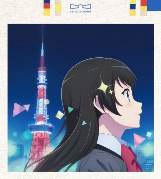 Starlight Kukugumi Star Parade CD - front cover