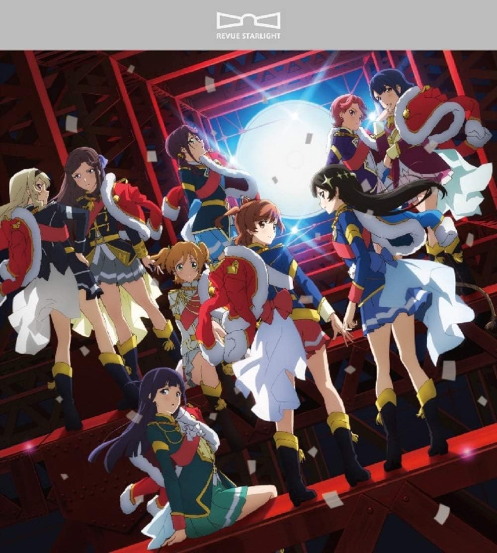 Starlight Kukugumi Yakusoku Tower CD - front cover