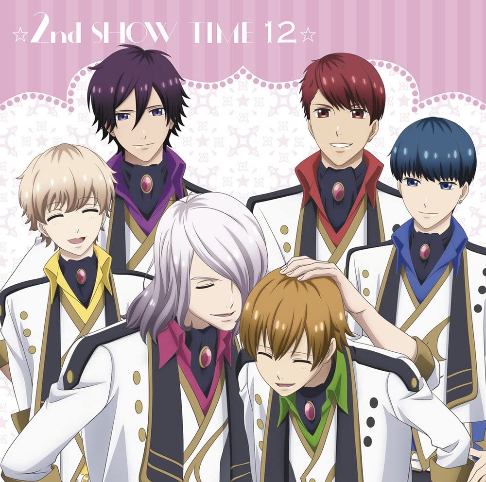 Starmyu 2nd Show Time 12 Gift CD - front cover