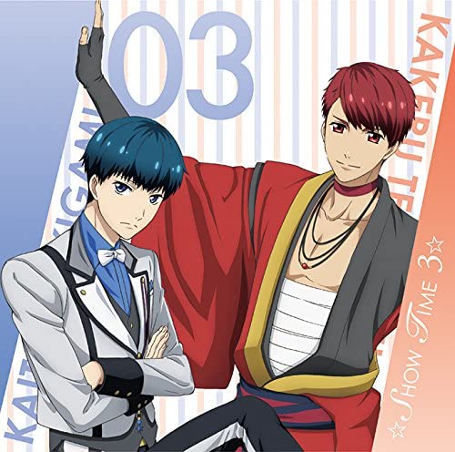 Starmyu Show Time 3 CD - front cover