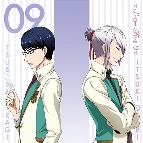 Starmyu Show Time 9 CD - front cover