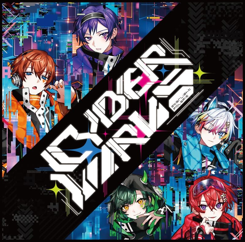 Starpola CYBER VIRUS Standard Edition A CD cover