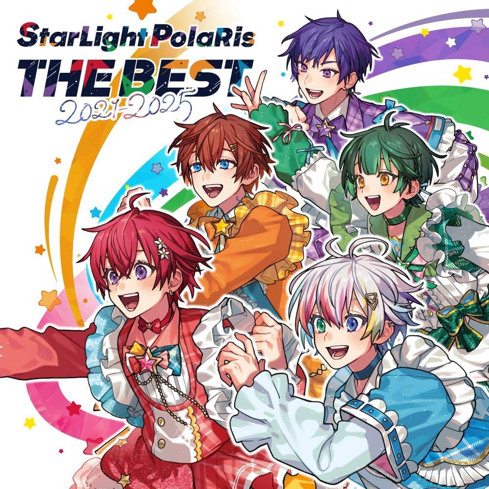 Starpola StarLight PolaRis THE BEST 2021-2025 Starlight Price CD - front cover