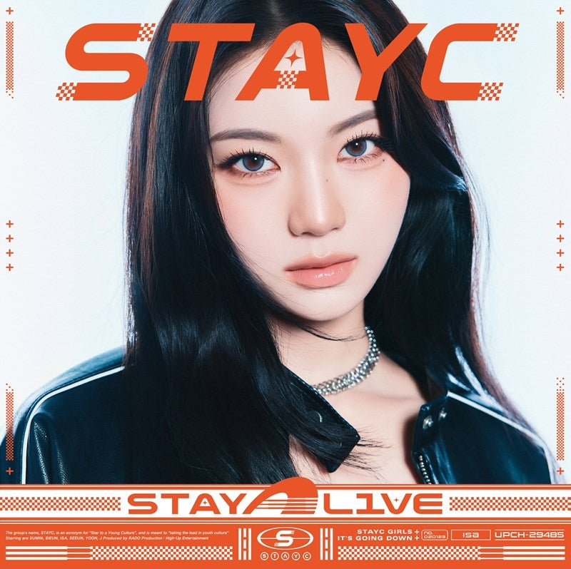 STAYC STAY ALIVE Solo ISA Edition CD cover