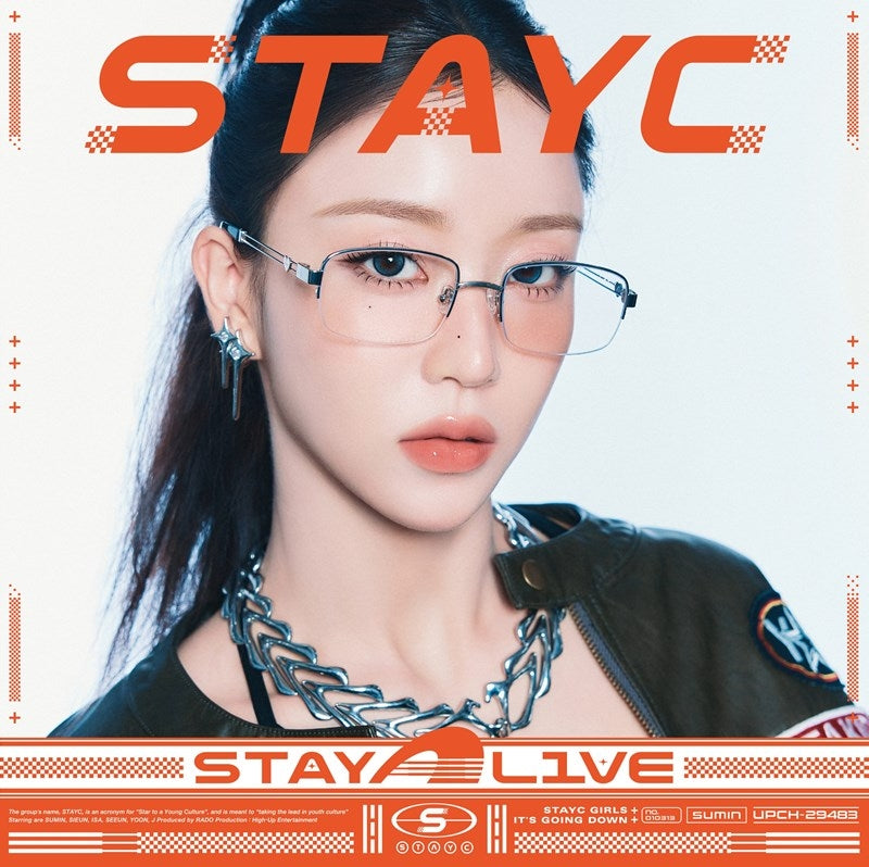 STAYC STAY ALIVE Solo SUMIN Edition CD cover