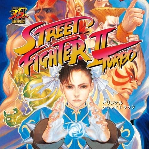 Street Fighter II Turbo & Special Champion Edition Soundtrack 2CD - front cover