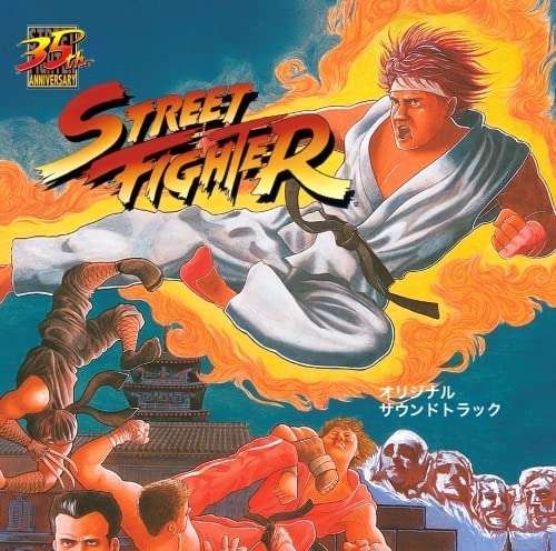 Street Fighter Original Soundtrack CD - front cover