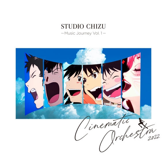 Studio Chizu Music Journey Vol.1 Cinematic Orchestra 2022 2CD cover