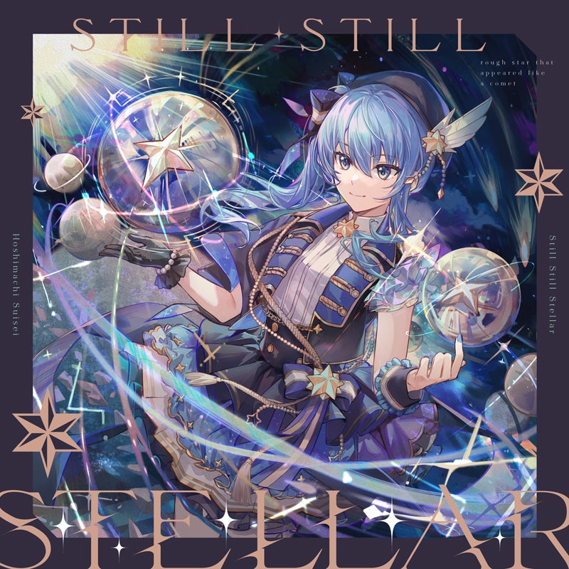 Suisei Hoshimachi Still Still Stellar CD cover