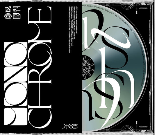 suisoh MONOCHROME Standard Edition CD - front cover