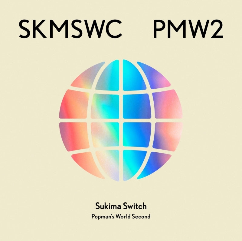 Sukima Switch POPMAN'S WORLD -Second- 20th Anniversary Best Standard Edition 3CD cover
