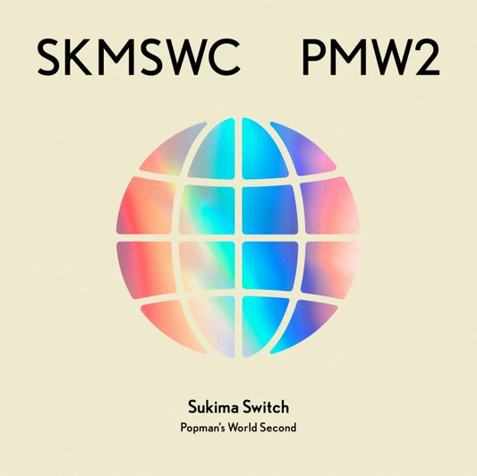 Sukima Switch POPMAN'S WORLD -Second- 20th Anniversary Best Standard Edition 3CD cover