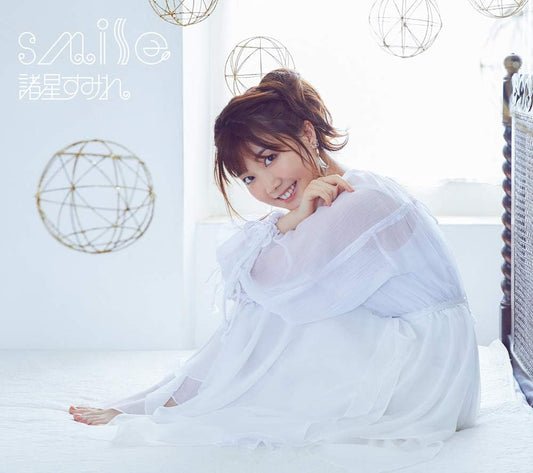 Sumire Morohoshi Smile Limited CD Blu-ray - front cover