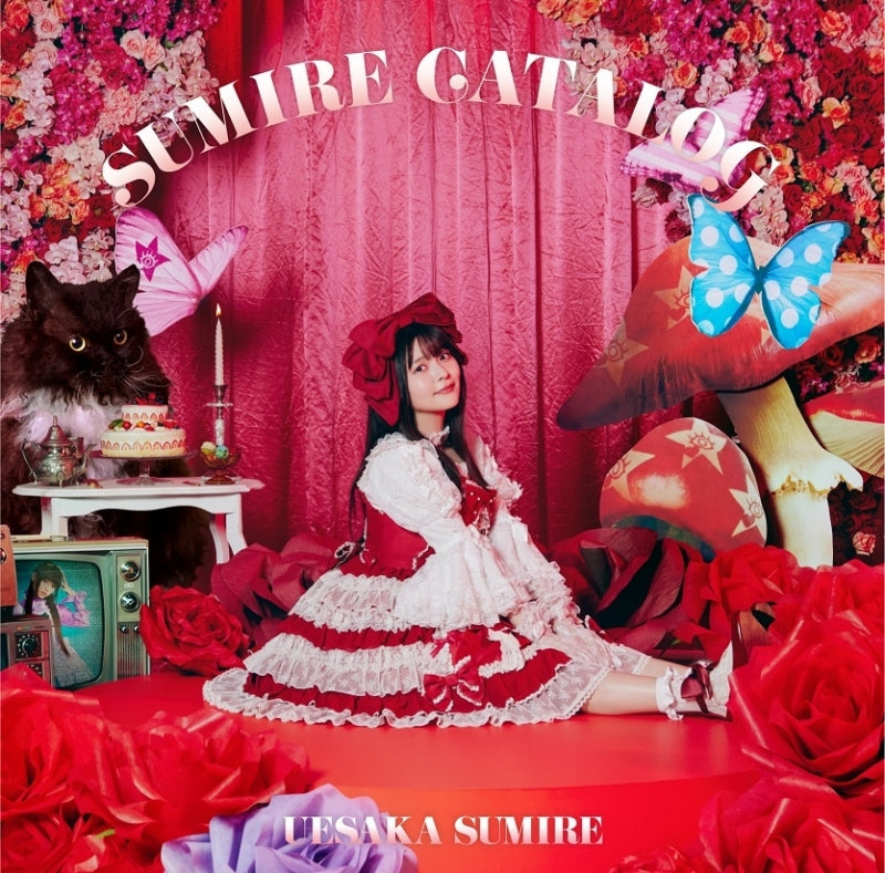 Sumire Uesaka Sumire Catalog Standard Edition 2CD cover