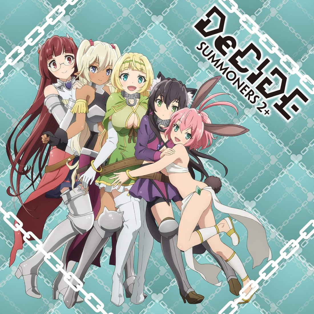 SUMMONERS 2+ DeCIDE CD - front cover