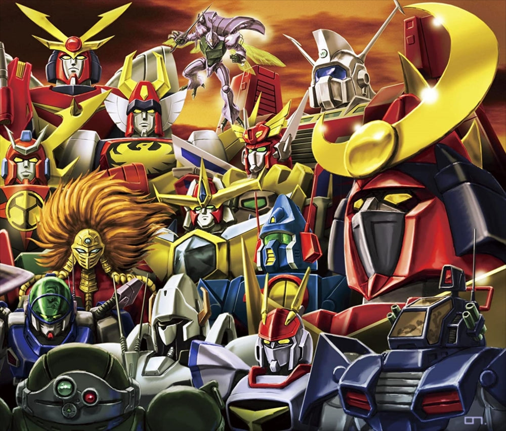 Sunrise Robot Anime Taikan Theme Song Collection 3CD - front cover