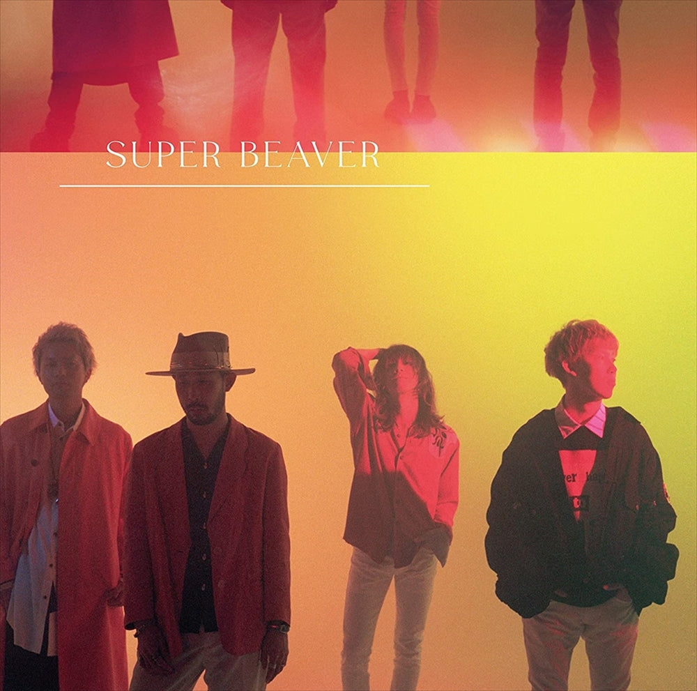 SUPER BEAVER Toppako / Jiman ni Naritai Standard CD - front cover