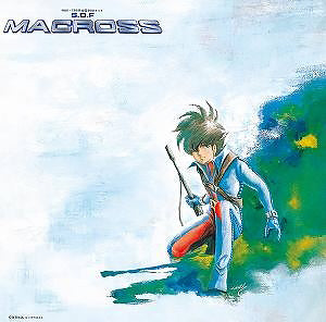 Super Dimension Fortress Macross Original Soundtrack CD - front cover