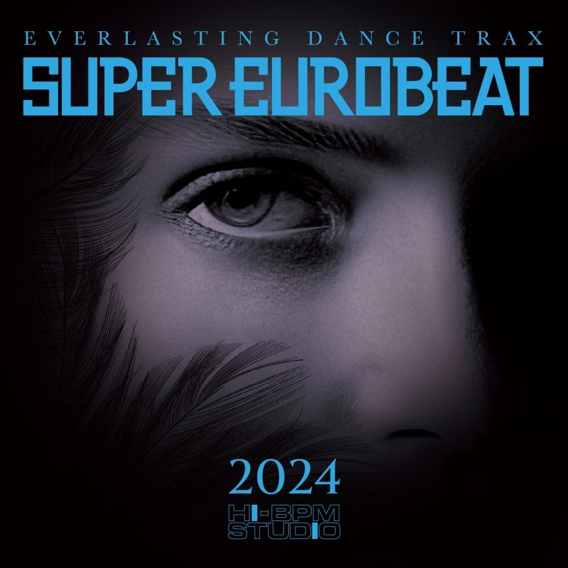 SUPER EUROBEAT 2024 2CD cover