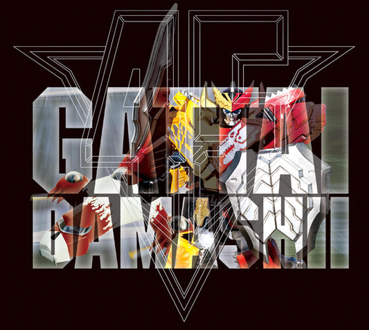 Super Sentai Gattai Damashii Robot Song Collection 6CD Box cover