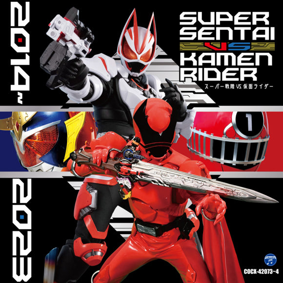 Super Sentai VS Kamen Rider 2014-2023 CD Twin 2CD cover