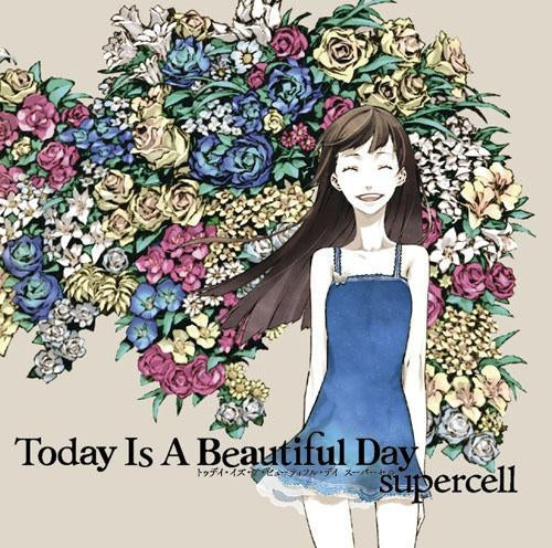 supercell Today Is A Beautiful Day Standard CD - front cover