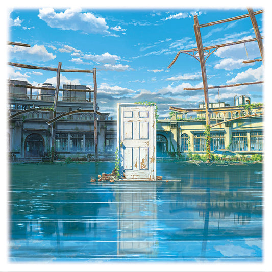 Suzume Original Soundtrack by RADWIMPS and Kazuma Jinnouchi CD - jacket artwork 1