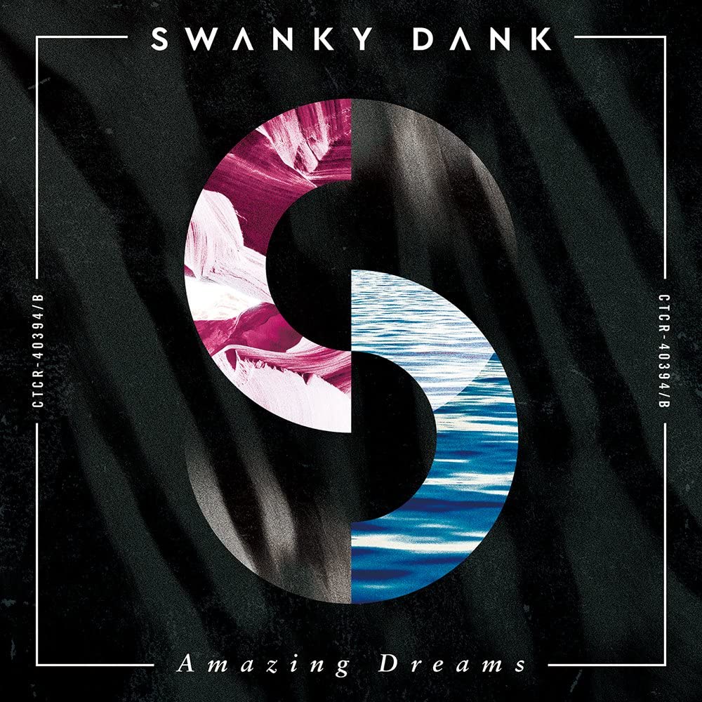 SWANKY DANK Amazing Dreams CD + DVD - front cover