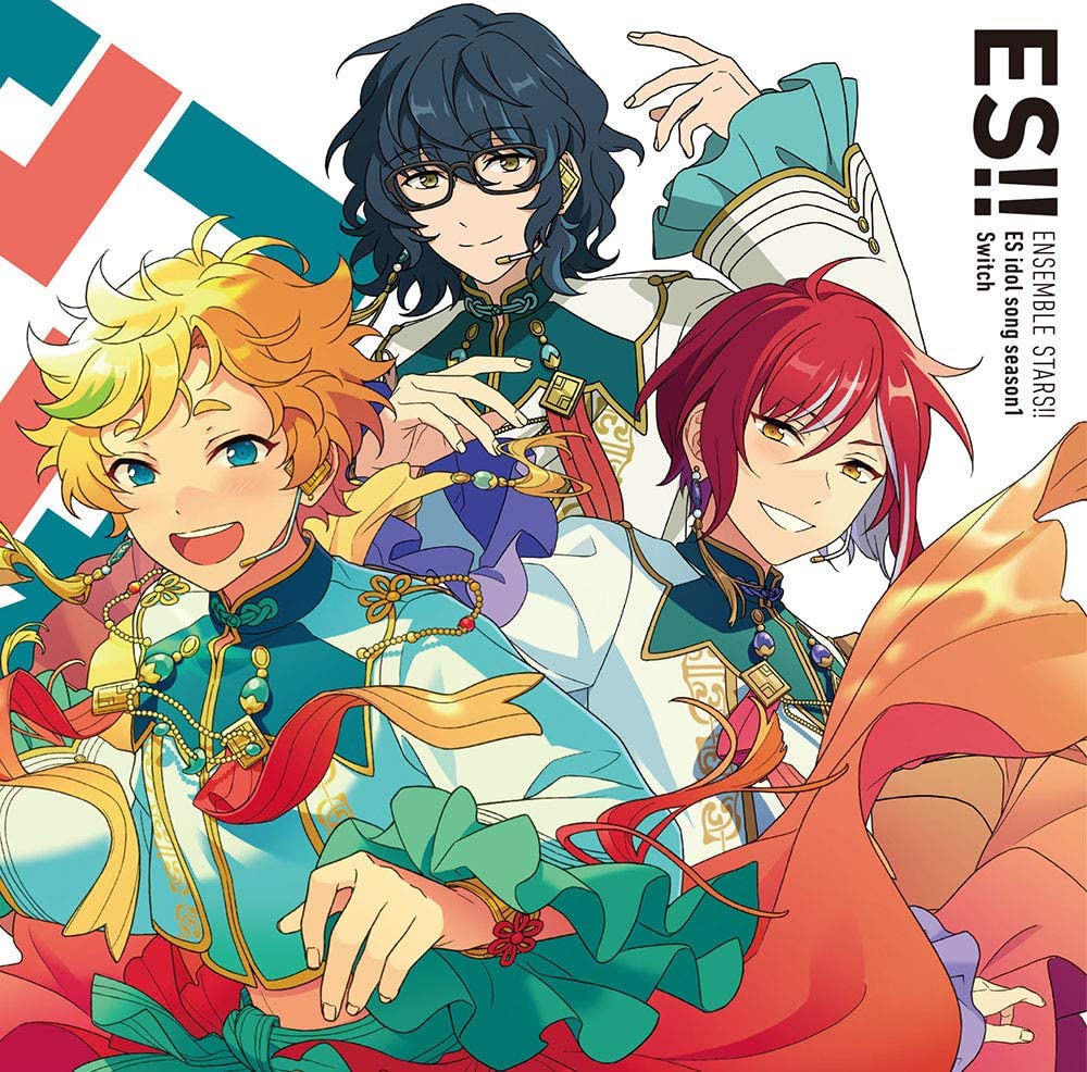 Switch ES Idol Song Season 1 CD - front cover