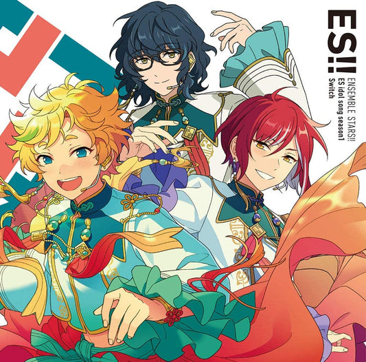 Switch ES Idol Song Season 1 CD - front cover