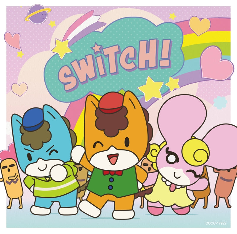 SWITCH! Gunma-chan Song Collection CD cover