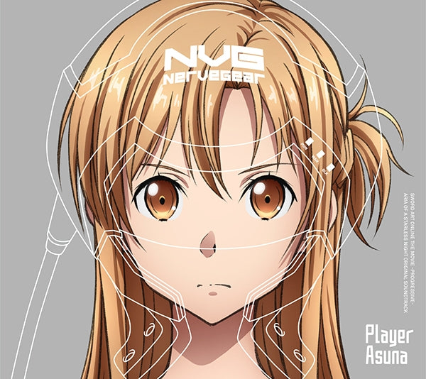 Sword Art Online Progressive Aria of a Starless Night Original Soundtrack CD - jacket artwork 1