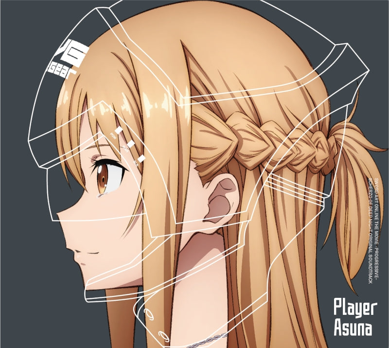 Sword Art Online Progressive Scherzo of Deep Night Original Soundtrack by Yuki Kajiura CD - jacket artwork 2