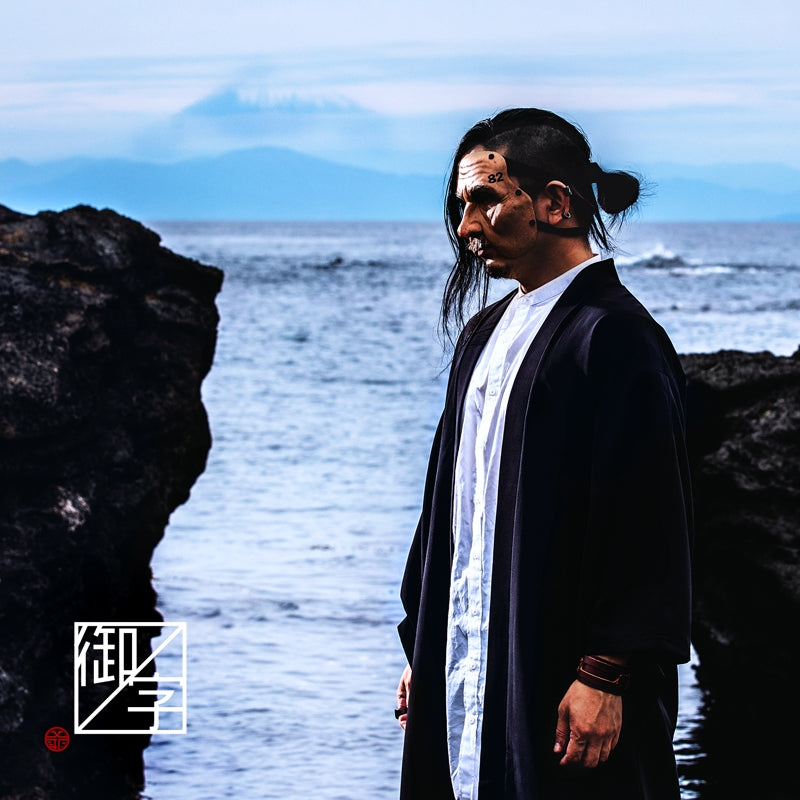 SymaG Onnoji Standard Edition CD Album - jacket artwork 1