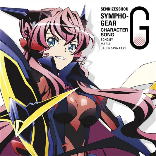 Symphogear G Character Song 3 Maria Cadenzavna Eve CD - front cover