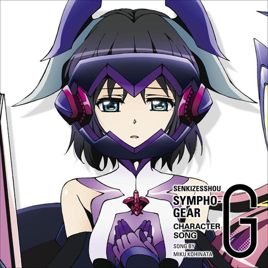Symphogear G Character Song 8 Miku Kohinata CD - front cover