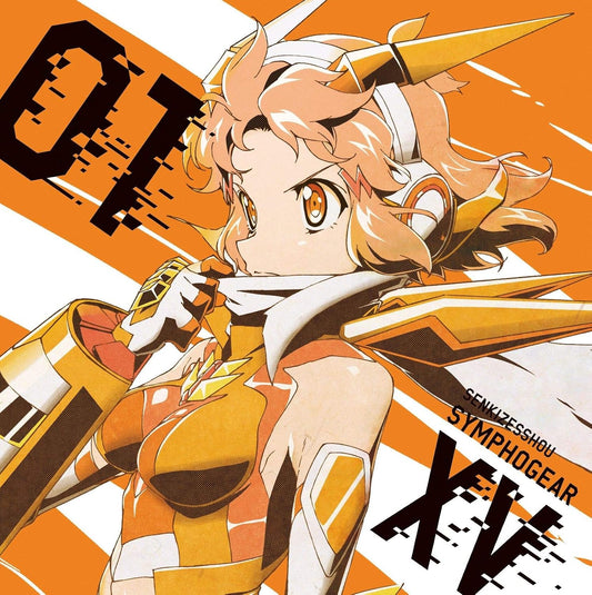 Symphogear XV Hibiki Character Song 1 CD - front cover
