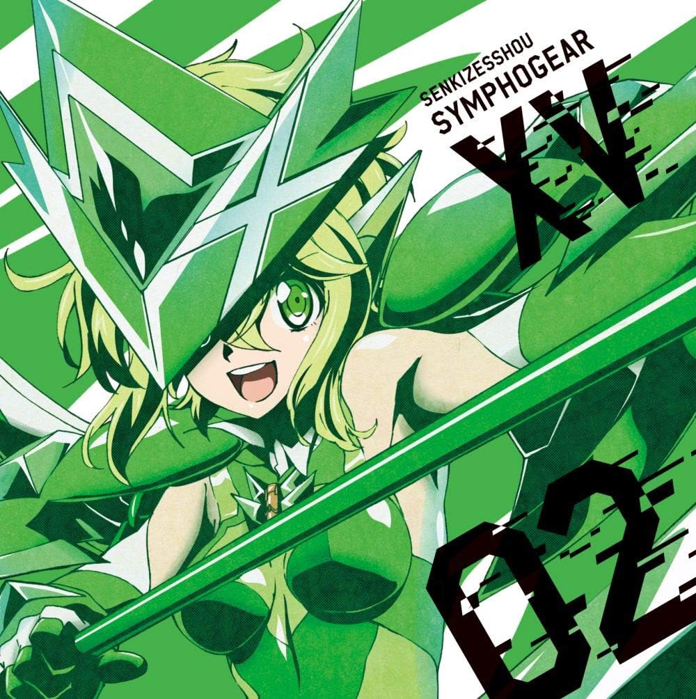 Symphogear XV Kirika Character Song 2 CD - front cover