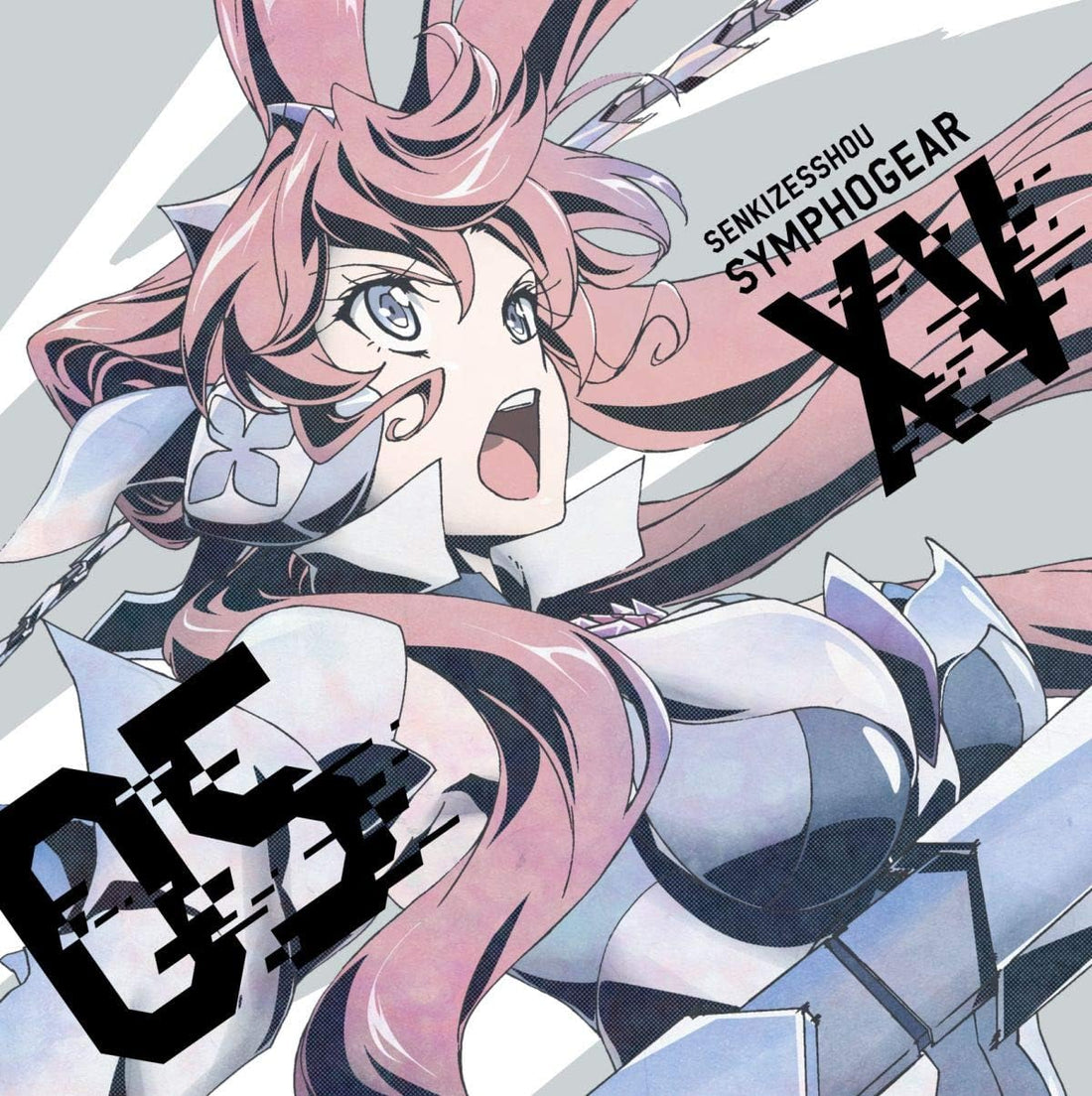 Symphogear XV Maria Character Song 5 CD - front cover