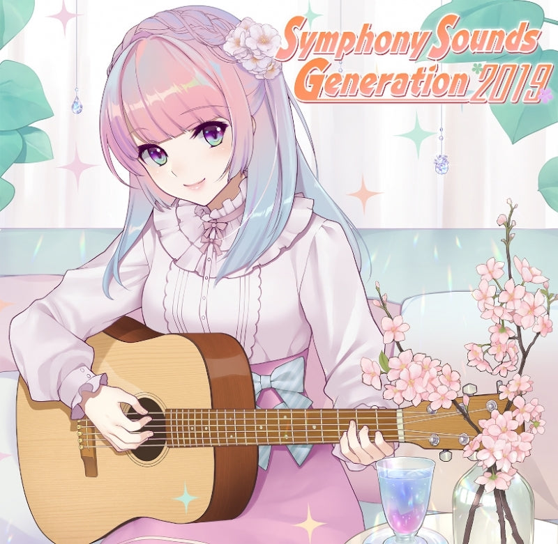 Symphony Sounds Generation 2019 Game Songs CD cover