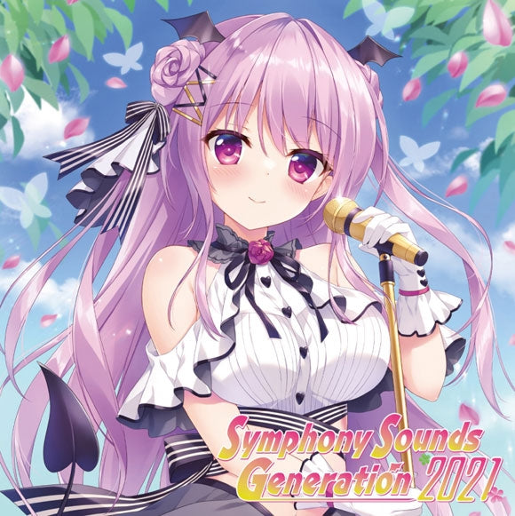 Symphony Sounds Generation 2021 CD cover