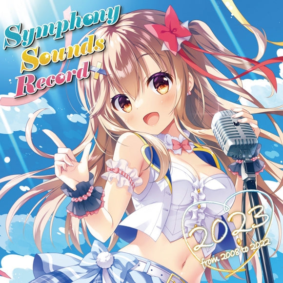 Symphony Sounds Record 2023 -from 2008 to 2022- CD cover
