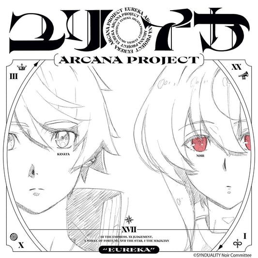 SYNDUALITY Noir Eureka ARCANA PROJECT Anime CD - front cover