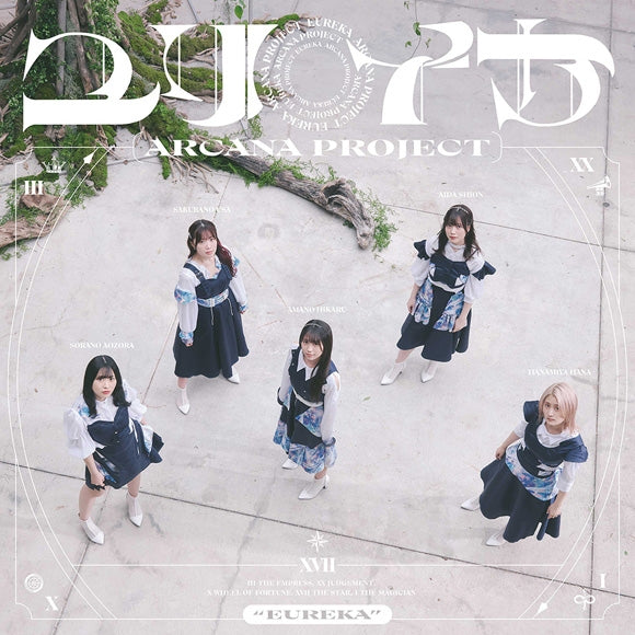 SYNDUALITY Noir Eureka by ARCANA PROJECT Standard Edition CD - jacket artwork 1