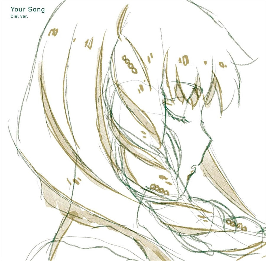 SYNDUALITY Noir Your Song Ciel Edition CD - front cover