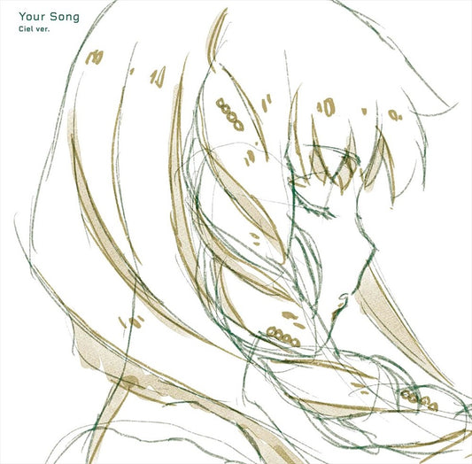 SYNDUALITY Noir Your Song Ciel Edition CD - front cover